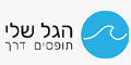 תערוכה במוז"א לאירועי 7 באוקטובר